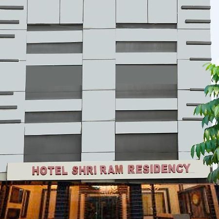 Hotel Shri Ram Residency Agra  Luaran gambar