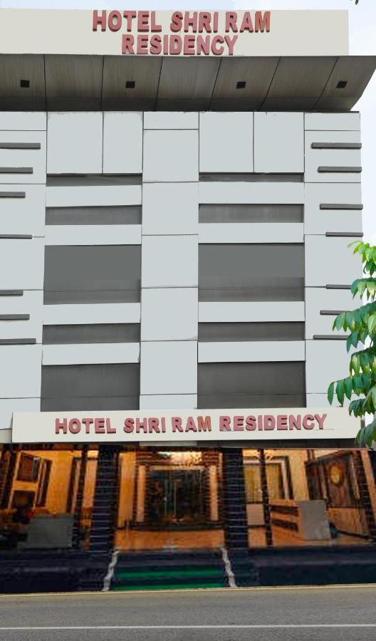 Hotel Shri Ram Residency Agra  Luaran gambar